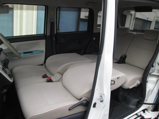 ムーヴキャンバス Xリミテッドメイクアップ SAII 全方位カメラ 8インチナビ フルセグTV ドラレコ ETC 両側電動スライドD ス-マトアシスト 衝突軽減B 踏間違防止 車線逸脱警報 社外LEDヘッドランプ LEDフォグ プッシュEG スマ-トキ-(44枚目)