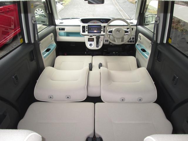 ムーヴキャンバス Xリミテッドメイクアップ SAII 全方位カメラ 8インチナビ フルセグTV ドラレコ ETC 両側電動スライドD ス-マトアシスト 衝突軽減B 踏間違防止 車線逸脱警報 社外LEDヘッドランプ LEDフォグ プッシュEG スマ-トキ-(45枚目)