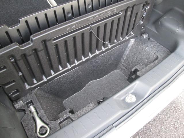 ムーヴキャンバス Xリミテッドメイクアップ SAII 全方位カメラ 8インチナビ フルセグTV ドラレコ ETC 両側電動スライドD ス-マトアシスト 衝突軽減B 踏間違防止 車線逸脱警報 社外LEDヘッドランプ LEDフォグ プッシュEG スマ-トキ-(49枚目)