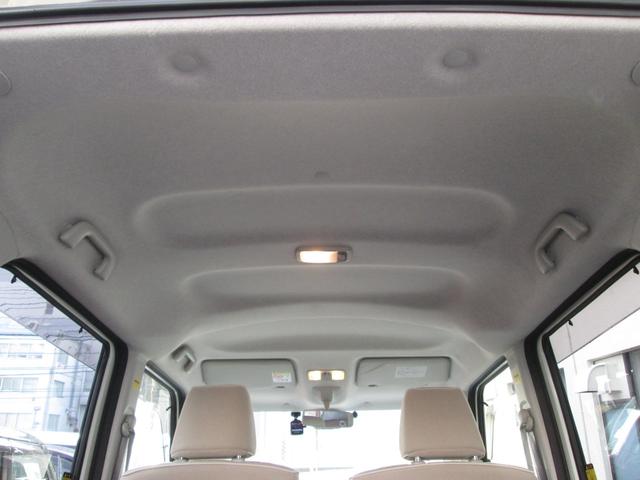 ムーヴキャンバス Xリミテッドメイクアップ SAII 全方位カメラ 8インチナビ フルセグTV ドラレコ ETC 両側電動スライドD ス-マトアシスト 衝突軽減B 踏間違防止 車線逸脱警報 社外LEDヘッドランプ LEDフォグ プッシュEG スマ-トキ-(50枚目)