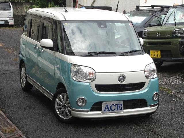 ムーヴキャンバス Xリミテッドメイクアップ SAII 全方位カメラ 8インチナビ フルセグTV ドラレコ ETC 両側電動スライドD ス-マトアシスト 衝突軽減B 踏間違防止 車線逸脱警報 社外LEDヘッドランプ LEDフォグ プッシュEG スマ-トキ-(51枚目)