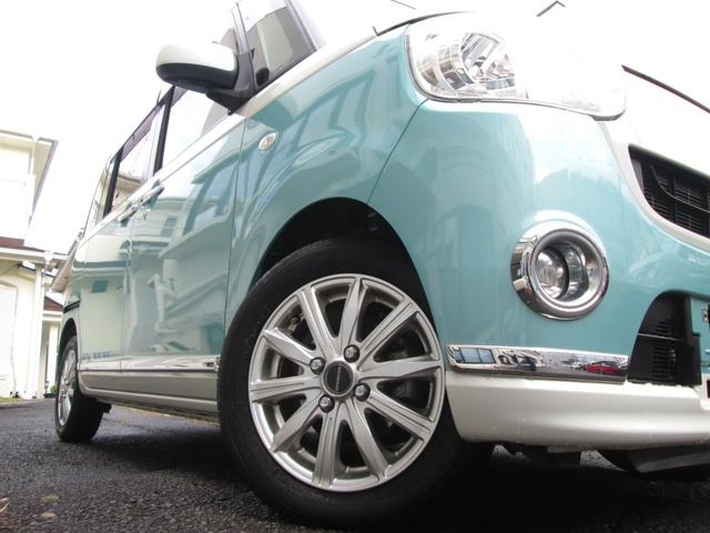 ムーヴキャンバス Xリミテッドメイクアップ SAII 全方位カメラ 8インチナビ フルセグTV ドラレコ ETC 両側電動スライドD ス-マトアシスト 衝突軽減B 踏間違防止 車線逸脱警報 社外LEDヘッドランプ LEDフォグ プッシュEG スマ-トキ-(53枚目)