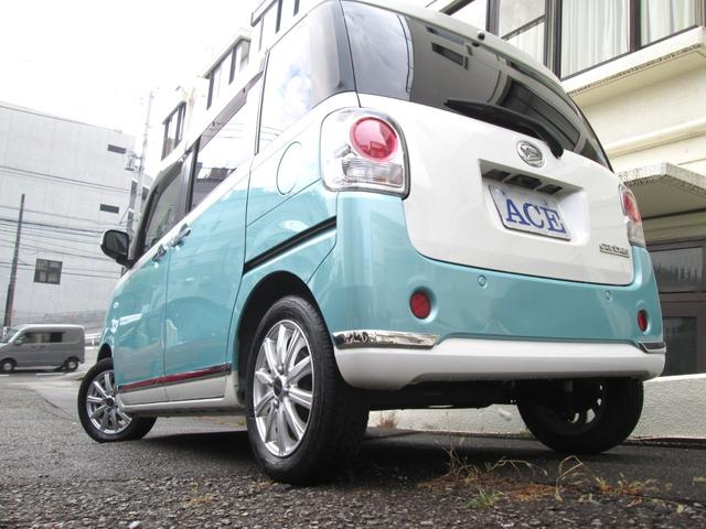 ムーヴキャンバス Xリミテッドメイクアップ SAII 全方位カメラ 8インチナビ フルセグTV ドラレコ ETC 両側電動スライドD ス-マトアシスト 衝突軽減B 踏間違防止 車線逸脱警報 社外LEDヘッドランプ LEDフォグ プッシュEG スマ-トキ-(54枚目)