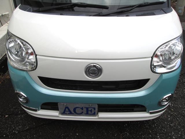 ムーヴキャンバス Xリミテッドメイクアップ SAII 全方位カメラ 8インチナビ フルセグTV ドラレコ ETC 両側電動スライドD ス-マトアシスト 衝突軽減B 踏間違防止 車線逸脱警報 社外LEDヘッドランプ LEDフォグ プッシュEG スマ-トキ-(55枚目)