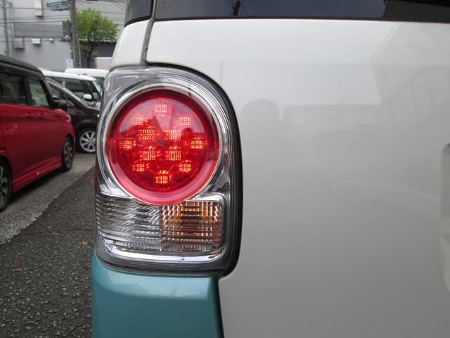 ムーヴキャンバス Xリミテッドメイクアップ SAII 全方位カメラ 8インチナビ フルセグTV ドラレコ ETC 両側電動スライドD ス-マトアシスト 衝突軽減B 踏間違防止 車線逸脱警報 社外LEDヘッドランプ LEDフォグ プッシュEG スマ-トキ-(60枚目)