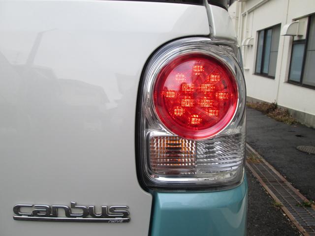 ムーヴキャンバス Xリミテッドメイクアップ SAII 全方位カメラ 8インチナビ フルセグTV ドラレコ ETC 両側電動スライドD ス-マトアシスト 衝突軽減B 踏間違防止 車線逸脱警報 社外LEDヘッドランプ LEDフォグ プッシュEG スマ-トキ-(61枚目)