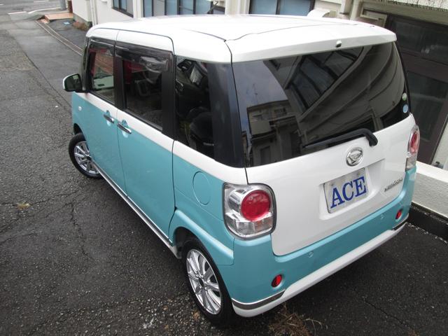 ムーヴキャンバス Xリミテッドメイクアップ SAII 全方位カメラ 8インチナビ フルセグTV ドラレコ ETC 両側電動スライドD ス-マトアシスト 衝突軽減B 踏間違防止 車線逸脱警報 社外LEDヘッドランプ LEDフォグ プッシュEG スマ-トキ-(62枚目)