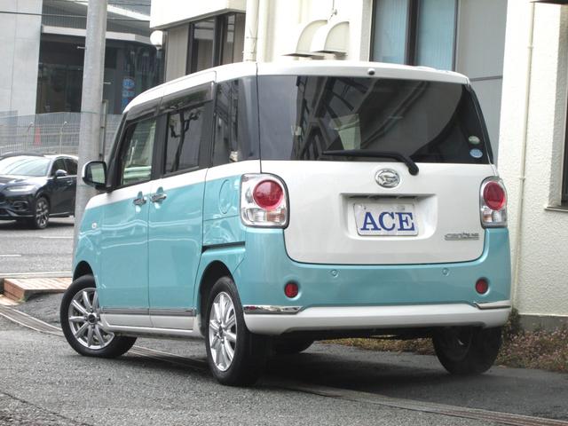 ムーヴキャンバス Xリミテッドメイクアップ SAII 全方位カメラ 8インチナビ フルセグTV ドラレコ ETC 両側電動スライドD ス-マトアシスト 衝突軽減B 踏間違防止 車線逸脱警報 社外LEDヘッドランプ LEDフォグ プッシュEG スマ-トキ-(68枚目)