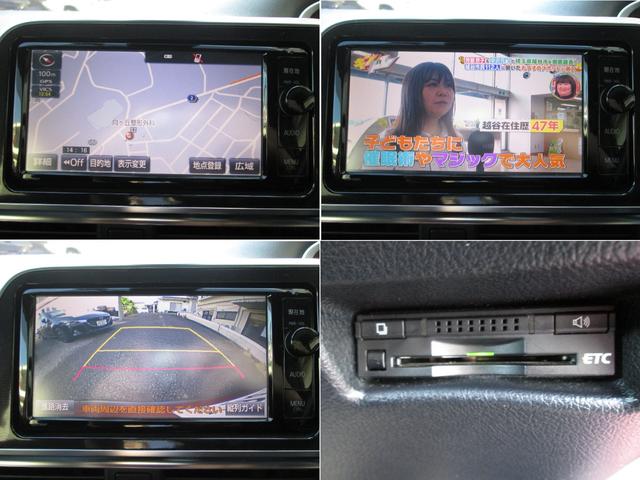 シエンタ ハイブリッドＧ　トヨタセ－フティ－センス　両電動スライド　ＬＥＤヘッドランプ　ナビ　フルセグＴＶ　Ｂｌｕｅｔｏｏｔｈ　ＥＴＣ　純正１５インチＡＷ　革巻Ｈ＆シフト　オ－トＡＣ　Ｄバイザ－　整備記録簿１８枚　禁煙車（4枚目）
