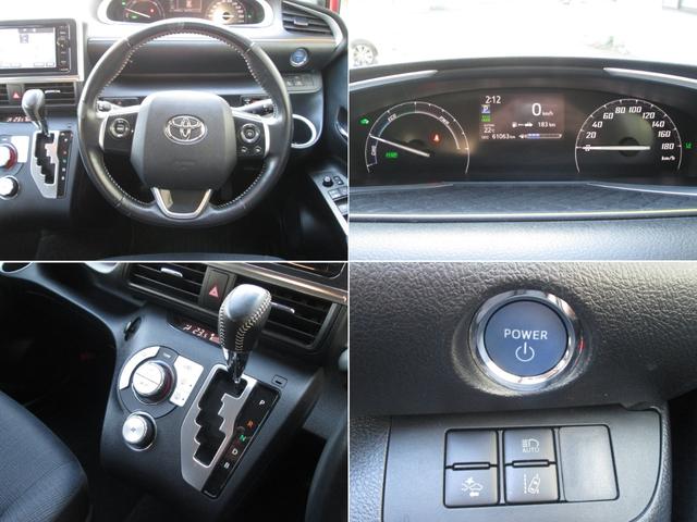 シエンタ ハイブリッドＧ　トヨタセ－フティ－センス　両電動スライド　ＬＥＤヘッドランプ　ナビ　フルセグＴＶ　Ｂｌｕｅｔｏｏｔｈ　ＥＴＣ　純正１５インチＡＷ　革巻Ｈ＆シフト　オ－トＡＣ　Ｄバイザ－　整備記録簿１８枚　禁煙車（16枚目）