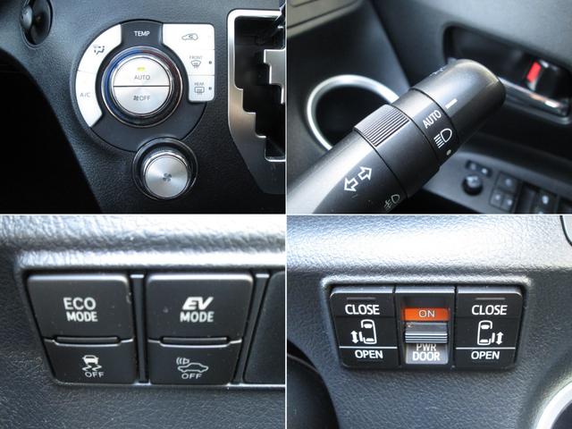 シエンタ ハイブリッドＧ　トヨタセ－フティ－センス　両電動スライド　ＬＥＤヘッドランプ　ナビ　フルセグＴＶ　Ｂｌｕｅｔｏｏｔｈ　ＥＴＣ　純正１５インチＡＷ　革巻Ｈ＆シフト　オ－トＡＣ　Ｄバイザ－　整備記録簿１８枚　禁煙車（17枚目）