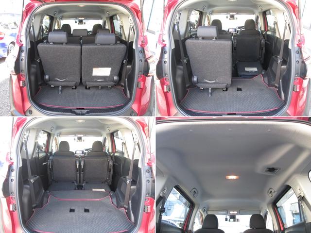 シエンタ ハイブリッドＧ　トヨタセ－フティ－センス　両電動スライド　ＬＥＤヘッドランプ　ナビ　フルセグＴＶ　Ｂｌｕｅｔｏｏｔｈ　ＥＴＣ　純正１５インチＡＷ　革巻Ｈ＆シフト　オ－トＡＣ　Ｄバイザ－　整備記録簿１８枚　禁煙車（20枚目）