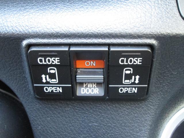 シエンタ ハイブリッドＧ　トヨタセ－フティ－センス　両電動スライド　ＬＥＤヘッドランプ　ナビ　フルセグＴＶ　Ｂｌｕｅｔｏｏｔｈ　ＥＴＣ　純正１５インチＡＷ　革巻Ｈ＆シフト　オ－トＡＣ　Ｄバイザ－　整備記録簿１８枚　禁煙車（29枚目）