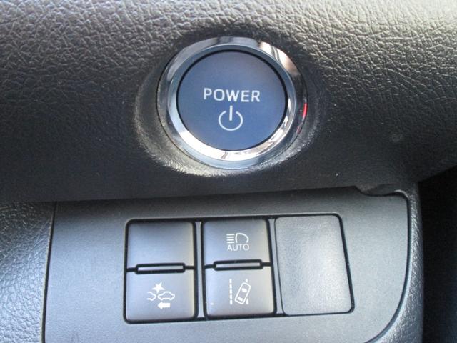 シエンタ ハイブリッドＧ　トヨタセ－フティ－センス　両電動スライド　ＬＥＤヘッドランプ　ナビ　フルセグＴＶ　Ｂｌｕｅｔｏｏｔｈ　ＥＴＣ　純正１５インチＡＷ　革巻Ｈ＆シフト　オ－トＡＣ　Ｄバイザ－　整備記録簿１８枚　禁煙車（30枚目）