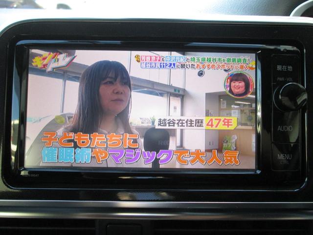 シエンタ ハイブリッドＧ　トヨタセ－フティ－センス　両電動スライド　ＬＥＤヘッドランプ　ナビ　フルセグＴＶ　Ｂｌｕｅｔｏｏｔｈ　ＥＴＣ　純正１５インチＡＷ　革巻Ｈ＆シフト　オ－トＡＣ　Ｄバイザ－　整備記録簿１８枚　禁煙車（35枚目）