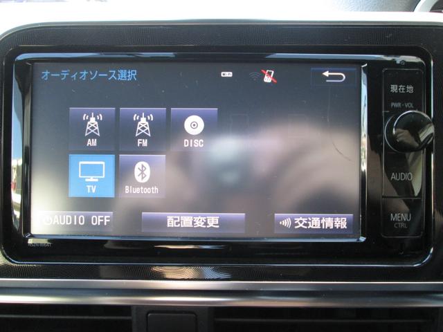 シエンタ ハイブリッドＧ　トヨタセ－フティ－センス　両電動スライド　ＬＥＤヘッドランプ　ナビ　フルセグＴＶ　Ｂｌｕｅｔｏｏｔｈ　ＥＴＣ　純正１５インチＡＷ　革巻Ｈ＆シフト　オ－トＡＣ　Ｄバイザ－　整備記録簿１８枚　禁煙車（37枚目）
