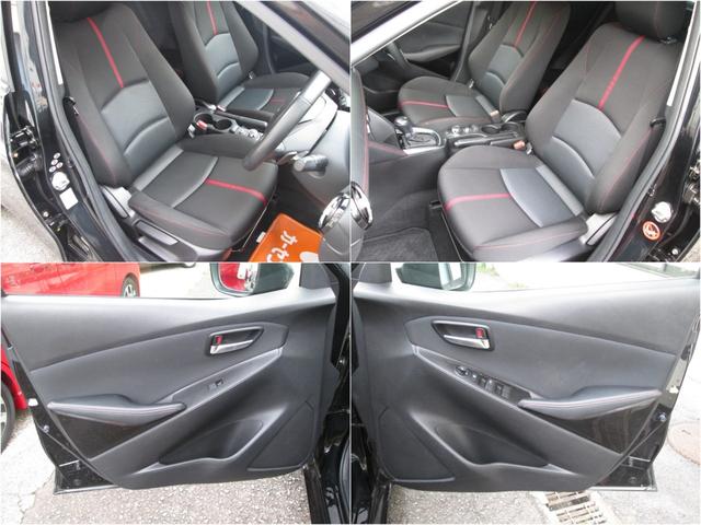 デミオ ＸＤツーリング　１オ－ナ－車　記録簿付　ナビＢカメラ　ｂｌｕｅｔｏｏｔｈ　ＥＴＣ　衝突軽減ブレ－キ　ＬＥＤオ－トヘッドランプ　１６ＡＷ　クルコン　パドルＳ　プッシュスタ－トＥＧ　スマ－トキ－２個あり　キャリアベ－ス付（14枚目）