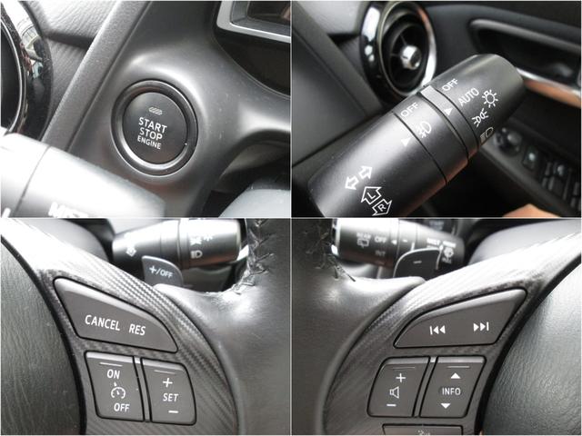 デミオ ＸＤツーリング　１オ－ナ－車　記録簿付　ナビＢカメラ　ｂｌｕｅｔｏｏｔｈ　ＥＴＣ　衝突軽減ブレ－キ　ＬＥＤオ－トヘッドランプ　１６ＡＷ　クルコン　パドルＳ　プッシュスタ－トＥＧ　スマ－トキ－２個あり　キャリアベ－ス付（16枚目）