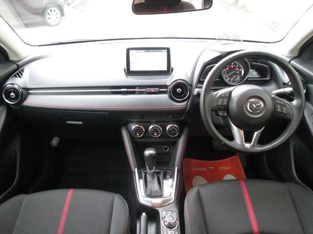 デミオ ＸＤツーリング　１オ－ナ－車　記録簿付　ナビＢカメラ　ｂｌｕｅｔｏｏｔｈ　ＥＴＣ　衝突軽減ブレ－キ　ＬＥＤオ－トヘッドランプ　１６ＡＷ　クルコン　パドルＳ　プッシュスタ－トＥＧ　スマ－トキ－２個あり　キャリアベ－ス付（22枚目）