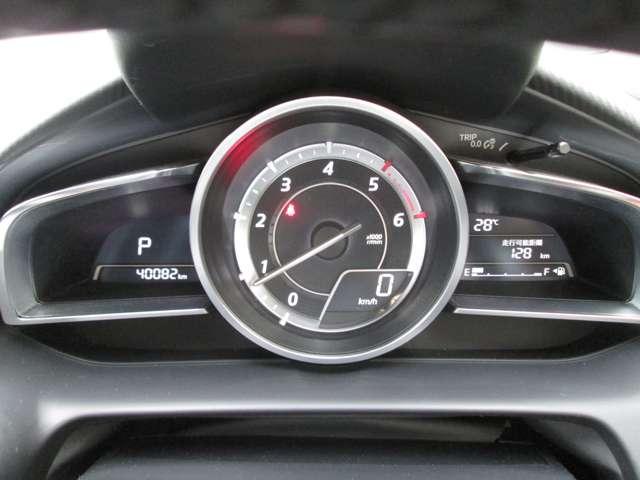 デミオ ＸＤツーリング　１オ－ナ－車　記録簿付　ナビＢカメラ　ｂｌｕｅｔｏｏｔｈ　ＥＴＣ　衝突軽減ブレ－キ　ＬＥＤオ－トヘッドランプ　１６ＡＷ　クルコン　パドルＳ　プッシュスタ－トＥＧ　スマ－トキ－２個あり　キャリアベ－ス付（24枚目）