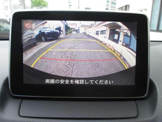 デミオ ＸＤツーリング　１オ－ナ－車　記録簿付　ナビＢカメラ　ｂｌｕｅｔｏｏｔｈ　ＥＴＣ　衝突軽減ブレ－キ　ＬＥＤオ－トヘッドランプ　１６ＡＷ　クルコン　パドルＳ　プッシュスタ－トＥＧ　スマ－トキ－２個あり　キャリアベ－ス付（35枚目）