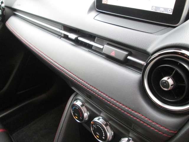 デミオ ＸＤツーリング　１オ－ナ－車　記録簿付　ナビＢカメラ　ｂｌｕｅｔｏｏｔｈ　ＥＴＣ　衝突軽減ブレ－キ　ＬＥＤオ－トヘッドランプ　１６ＡＷ　クルコン　パドルＳ　プッシュスタ－トＥＧ　スマ－トキ－２個あり　キャリアベ－ス付（42枚目）