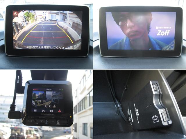 アクセラスポーツ XD サンル-フ マツスピエアロ 18AW OP地デジDVDCD ナビBカメラ ETC 前後ドラレコ パドルS 電動ハ-フレザ-シ-ト シ-トヒ-タ- 追従クルコン 衝突軽減B BSモニタ- 車線逸脱警報(13枚目)