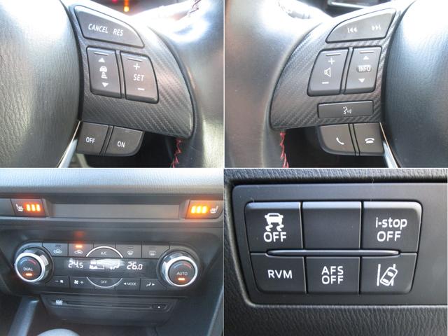 アクセラスポーツ XD サンル-フ マツスピエアロ 18AW OP地デジDVDCD ナビBカメラ ETC 前後ドラレコ パドルS 電動ハ-フレザ-シ-ト シ-トヒ-タ- 追従クルコン 衝突軽減B BSモニタ- 車線逸脱警報(15枚目)