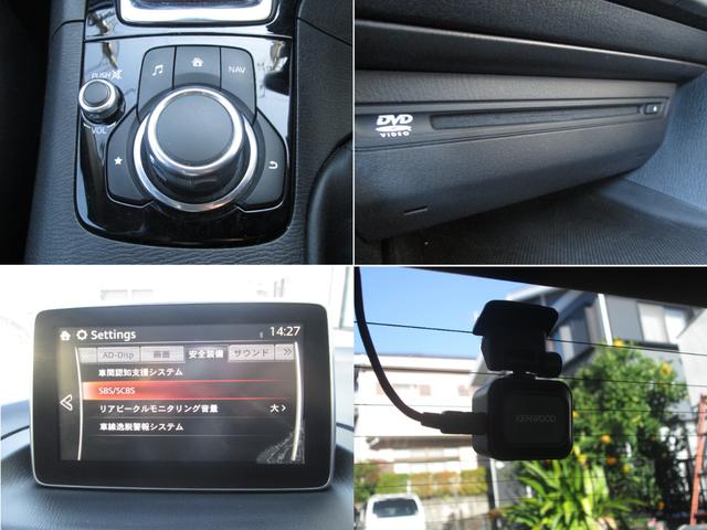 アクセラスポーツ XD サンル-フ マツスピエアロ 18AW OP地デジDVDCD ナビBカメラ ETC 前後ドラレコ パドルS 電動ハ-フレザ-シ-ト シ-トヒ-タ- 追従クルコン 衝突軽減B BSモニタ- 車線逸脱警報(17枚目)