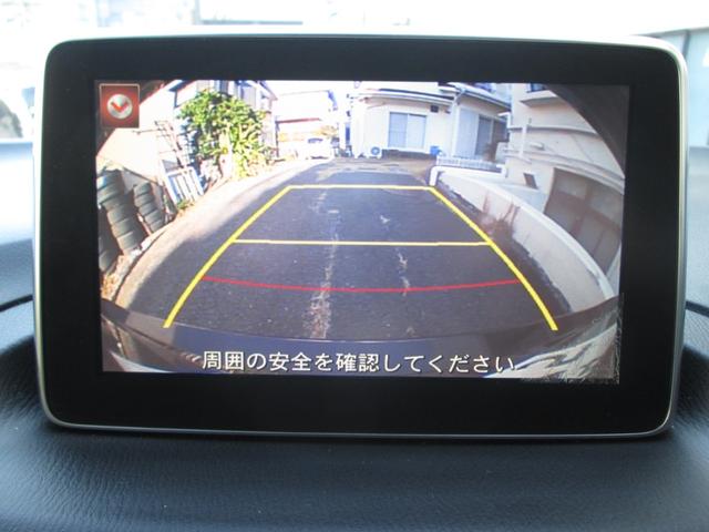 アクセラスポーツ XD サンル-フ マツスピエアロ 18AW OP地デジDVDCD ナビBカメラ ETC 前後ドラレコ パドルS 電動ハ-フレザ-シ-ト シ-トヒ-タ- 追従クルコン 衝突軽減B BSモニタ- 車線逸脱警報(39枚目)