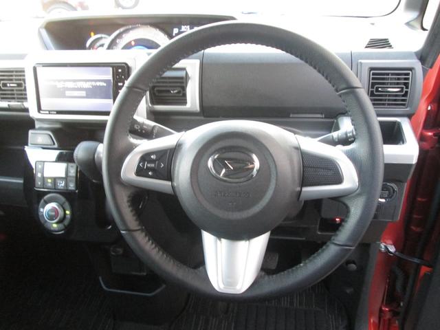 ウェイク ＧターボリミテッドＳＡＩＩＩ　スマアシＩＩＩ　リフトアップ　両電動ＳＤ　全周囲カメラ　ナビ　フルセグＴＶ　ドラレコ　Ｂｌｕｅｔｏｏｔｈ　ＥＴＣ　ＬＥＤヘッドランプ　スマ－トキ－　プッシュＥＧ　純正１５ＡＷ　Ｄバイザ－　車内カ－テン（22枚目）