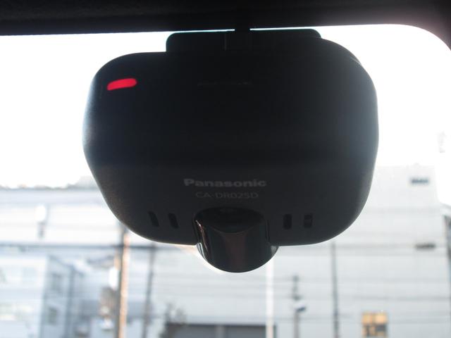 ウェイク ＧターボリミテッドＳＡＩＩＩ　スマアシＩＩＩ　リフトアップ　両電動ＳＤ　全周囲カメラ　ナビ　フルセグＴＶ　ドラレコ　Ｂｌｕｅｔｏｏｔｈ　ＥＴＣ　ＬＥＤヘッドランプ　スマ－トキ－　プッシュＥＧ　純正１５ＡＷ　Ｄバイザ－　車内カ－テン（29枚目）