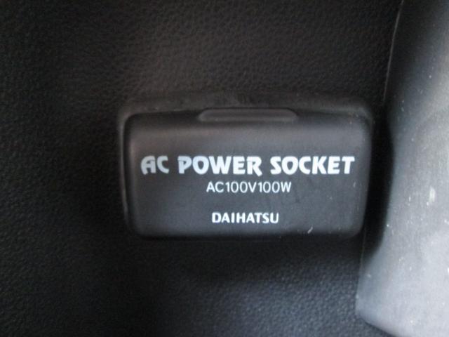 ウェイク ＧターボリミテッドＳＡＩＩＩ　スマアシＩＩＩ　リフトアップ　両電動ＳＤ　全周囲カメラ　ナビ　フルセグＴＶ　ドラレコ　Ｂｌｕｅｔｏｏｔｈ　ＥＴＣ　ＬＥＤヘッドランプ　スマ－トキ－　プッシュＥＧ　純正１５ＡＷ　Ｄバイザ－　車内カ－テン（30枚目）