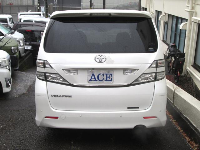 ヴェルファイア ２．４Ｚ　オットマン　電動スライド　ナビＴＶ　Ｂカメラ　ＥＴＣ　社外１９インチＡＷ　ＨＩＤ　ＬＥＤフォグ　プッシュスタ－トＥＧ　スマ－トキ－２個　ＬＥＤル－ムランプ　サイド／カ－テン／ニ－エアバッグ（8枚目）