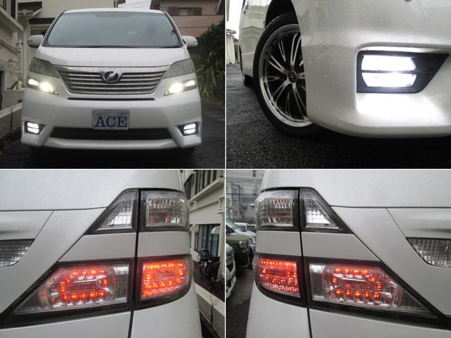 ヴェルファイア ２．４Ｚ　オットマン　電動スライド　ナビＴＶ　Ｂカメラ　ＥＴＣ　社外１９インチＡＷ　ＨＩＤ　ＬＥＤフォグ　プッシュスタ－トＥＧ　スマ－トキ－２個　ＬＥＤル－ムランプ　サイド／カ－テン／ニ－エアバッグ（12枚目）