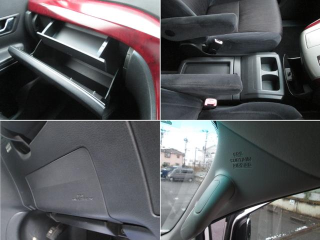 ヴェルファイア ２．４Ｚ　オットマン　電動スライド　ナビＴＶ　Ｂカメラ　ＥＴＣ　社外１９インチＡＷ　ＨＩＤ　ＬＥＤフォグ　プッシュスタ－トＥＧ　スマ－トキ－２個　ＬＥＤル－ムランプ　サイド／カ－テン／ニ－エアバッグ（18枚目）