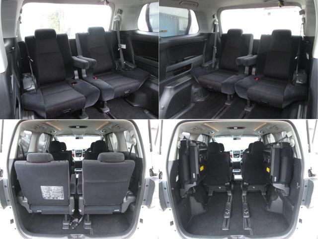 ヴェルファイア ２．４Ｚ　オットマン　電動スライド　ナビＴＶ　Ｂカメラ　ＥＴＣ　社外１９インチＡＷ　ＨＩＤ　ＬＥＤフォグ　プッシュスタ－トＥＧ　スマ－トキ－２個　ＬＥＤル－ムランプ　サイド／カ－テン／ニ－エアバッグ（20枚目）