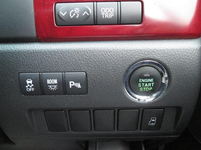 ヴェルファイア ２．４Ｚ　オットマン　電動スライド　ナビＴＶ　Ｂカメラ　ＥＴＣ　社外１９インチＡＷ　ＨＩＤ　ＬＥＤフォグ　プッシュスタ－トＥＧ　スマ－トキ－２個　ＬＥＤル－ムランプ　サイド／カ－テン／ニ－エアバッグ（25枚目）