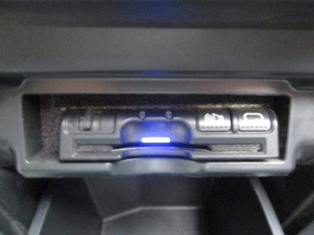 ヴェルファイア ２．４Ｚ　オットマン　電動スライド　ナビＴＶ　Ｂカメラ　ＥＴＣ　社外１９インチＡＷ　ＨＩＤ　ＬＥＤフォグ　プッシュスタ－トＥＧ　スマ－トキ－２個　ＬＥＤル－ムランプ　サイド／カ－テン／ニ－エアバッグ（31枚目）