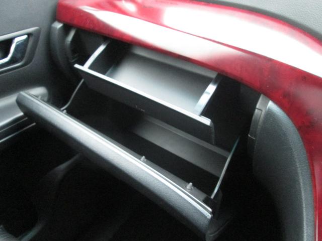 ヴェルファイア ２．４Ｚ　オットマン　電動スライド　ナビＴＶ　Ｂカメラ　ＥＴＣ　社外１９インチＡＷ　ＨＩＤ　ＬＥＤフォグ　プッシュスタ－トＥＧ　スマ－トキ－２個　ＬＥＤル－ムランプ　サイド／カ－テン／ニ－エアバッグ（40枚目）