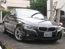 ３２０ｉ　Ｍスポーツ　１オ－ナ－車　Ｍスポーツ専用内外装　１８インチＡＷ　アルカンタ－ラスポ－ツシ－ト　パドルシフト　純正ナビ　フルセグＴＶ　Ｂｌｕｅｔｏｏｔｈ　バックカメラ　ドライブレコ－ダ－　ＥＴＣ(7枚目)