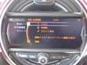 クーパー　５ドア　１．５Ｌタ－ボエンジン　６ＡＴ　純正ナビ　ＥＴＣ　Ｂｌｕｅｔｏｏｔｈ　ＵＳＢ＆ＡＵＸ　１５ＡＷ　ア－ムレスト　エレクトリックブル－×ホワイトＩＩ（30枚目）