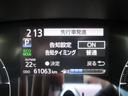 ハイブリッドＧ　トヨタセ－フティ－センス　両電動スライド　ＬＥＤヘッドランプ　ナビ　フルセグＴＶ　Ｂｌｕｅｔｏｏｔｈ　ＥＴＣ　純正１５インチＡＷ　革巻Ｈ＆シフト　オ－トＡＣ　Ｄバイザ－　整備記録簿１８枚　禁煙車（27枚目）