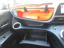 ハイブリッドＧ　トヨタセ－フティ－センス　両電動スライド　ＬＥＤヘッドランプ　ナビ　フルセグＴＶ　Ｂｌｕｅｔｏｏｔｈ　ＥＴＣ　純正１５インチＡＷ　革巻Ｈ＆シフト　オ－トＡＣ　Ｄバイザ－　整備記録簿１８枚　禁煙車（41枚目）