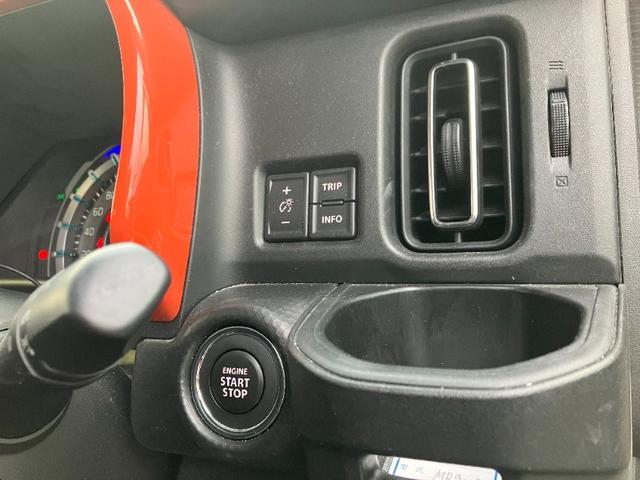 ハスラー ハイブリッドＸ　１オーナー　禁煙　衝突軽減ブレーキ　ドラレコ　アイドリングＳＴＯＰ　ＥＴＣ　純正ナビ　ＣＤ　ＤＶＤ　Ｂｌｕｅｔｏｏｔｈ　フルセグＴＶ　シートヒーター　ＬＥＤライト　横滑防止　レーンキープ　コーナーセンサー　純正１５インチアルミ　ベンチシート（17枚目）