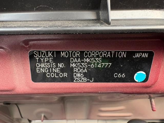 スペーシアギア ハイブリッドＸＺ／走行５６４４３ＫＭ／両側ＰＳＤ／社外ナビ　両側ＰＳＤ／社外７インチＳＤナビ／ＣＤ、ＤＶＤ再生／１２セグ／ＢＴ／ドライブレコーダー／ビルトインＥＴＣ／ＡＳＶ／ＬＥＤヘッドライト／フォグ／スマートキー／プッシュスタート／ルーフレール／（8枚目）