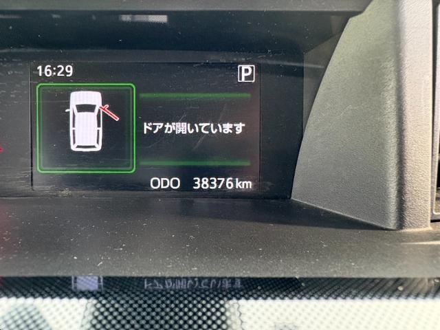 ルーミー Ｇ／東大和仕入／走行３８３７６ＫＭ／社外ＳＤナビ／両側ＰＳＤ　ワンオーナー／２０２４年製夏タイヤ／ＣＤ、ＤＶＤ再生／１２セグ／ＢＴ／ＥＴＣ／スマートキー／プッシュスタート／クルーズコントロール／横滑り防止装置／保証書、取説有り／オートライト／オートエアコン／フル（15枚目）