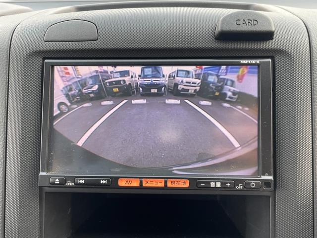 ＡＤエキスパート ＧＸ／東大和直仕入れ／ディーラーオプションＳＤナビ／　ディラー純正７型ＳＤナビ／ＣＤ／フルセグＴＶ／バックカメラ／ＥＴＣ／スマートキー／フォグランプ／ＡＵＴＯライト／電動格納ミラー／プライバシーガラス／ヘッドライトレベライザー／横滑り防止／保証書／取説（24枚目）