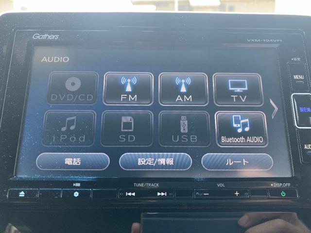 Ｎ－ＢＯＸカスタム Ｇ・Ｌターボホンダセンシング／東京仕入／走行２９２９９ＫＭ／　ハーフレザーシート／両側電動スライドドア／純正ナビ／ＣＤ／ＤＶＤ再生／ＢＴ対応／１２セグ／Ｒスポイラー／バックカメラ／ＡＳＶ／アダプティブクルーズコントロール／スマートキー／プッシュスタート／フル装備（12枚目）
