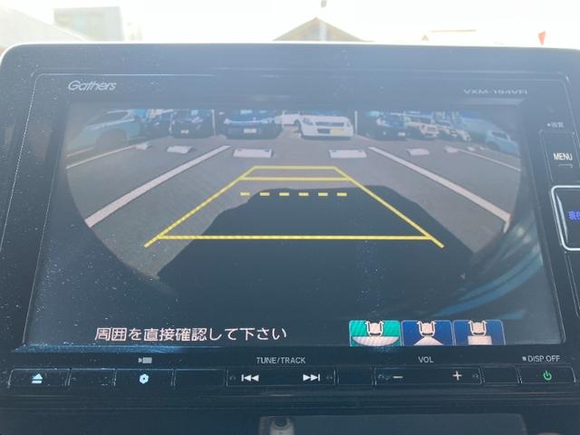 Ｎ－ＢＯＸカスタム Ｇ・Ｌターボホンダセンシング／東京仕入／走行２９２９９ＫＭ／　ハーフレザーシート／両側電動スライドドア／純正ナビ／ＣＤ／ＤＶＤ再生／ＢＴ対応／１２セグ／Ｒスポイラー／バックカメラ／ＡＳＶ／アダプティブクルーズコントロール／スマートキー／プッシュスタート／フル装備（13枚目）